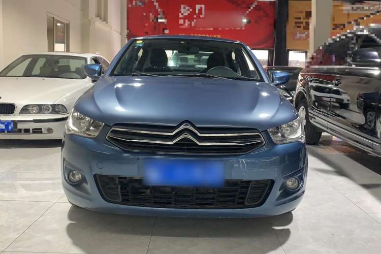 Used Citroen Elysee 2016 1.6L Automatic Fashion Model Front