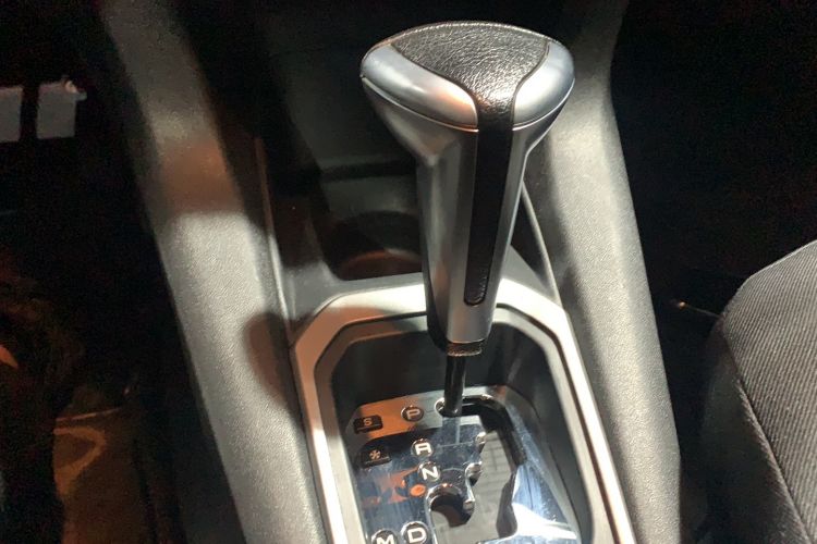 Used Citroen Elysee 2016 1.6L Automatic Fashion Model Gear Lever