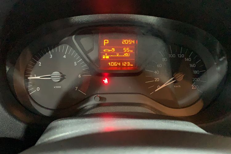 Used Citroen Elysee 2016 1.6L Automatic Fashion Model Instrument Cluster