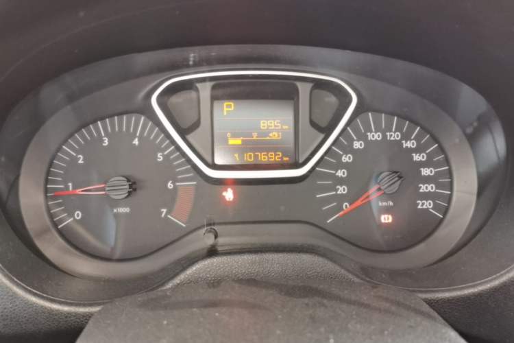 Used Citroen Elysee 2016 1.6L Automatic Comfort Model Instrument Cluster