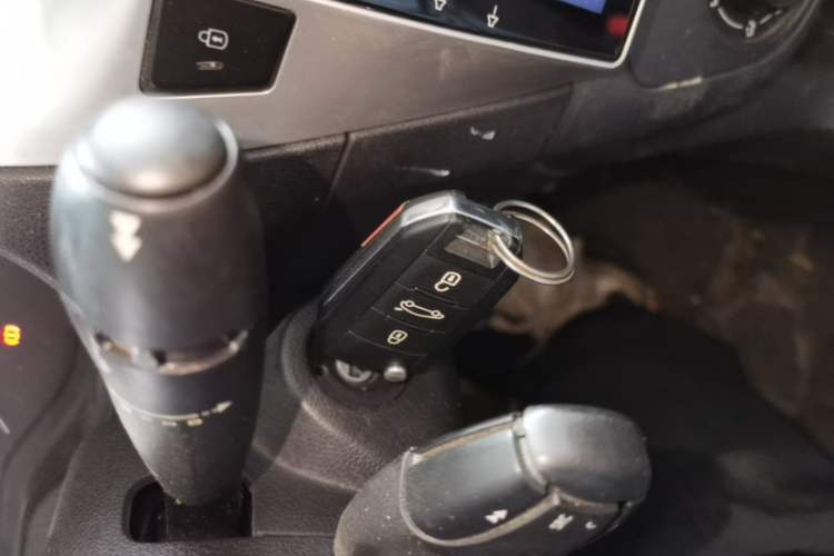 Used Citroen Elysee 2016 1.6L Automatic Comfort Model Vehicle Key