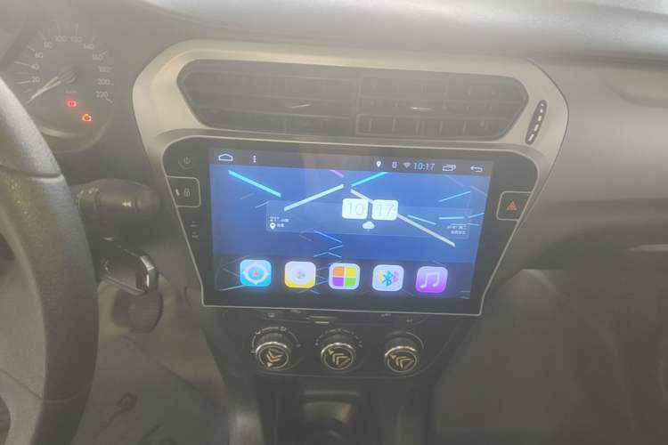 Used Citroen Elysee 2016 1.6L Manual Fashion Edition Audio And AC Panel