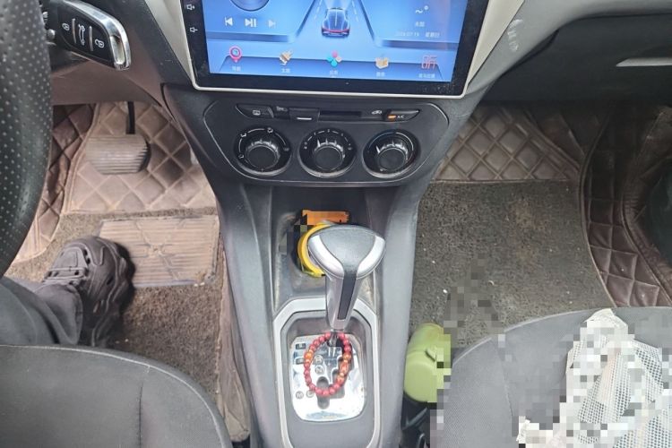 Used Citroen Elysee 2016 1.6L Automatic Fashion Model Gear Lever