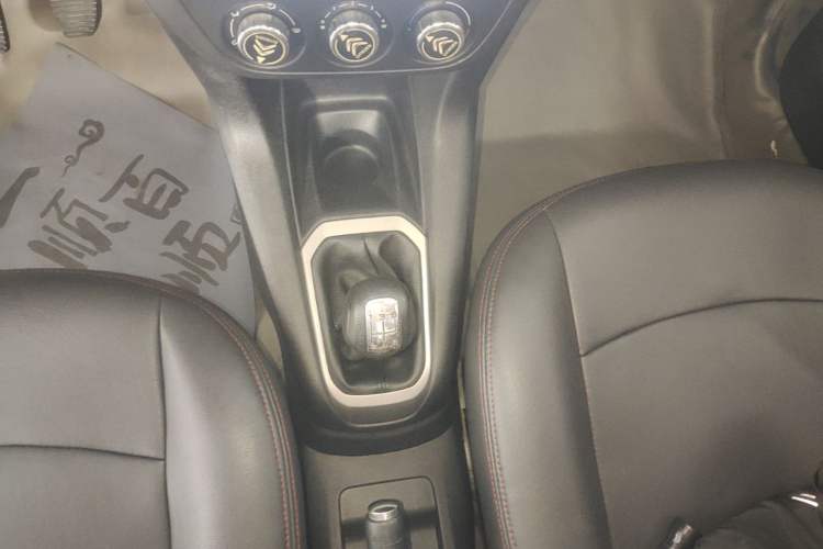 Used Citroen Elysee 2016 1.6L Manual Fashion Edition Gear Lever
