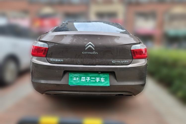 Used Citroen Elysee 2016 1.6L Automatic Fashion Model Rear