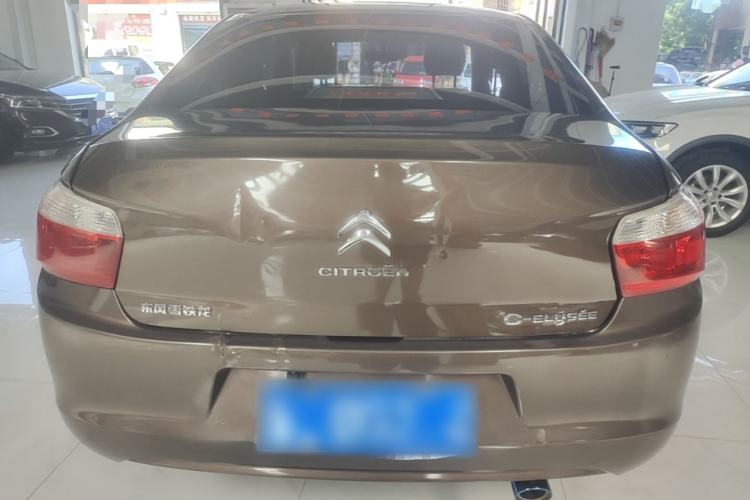 Used Citroen Elysee 2016 1.6L Manual Fashion Edition Rear
