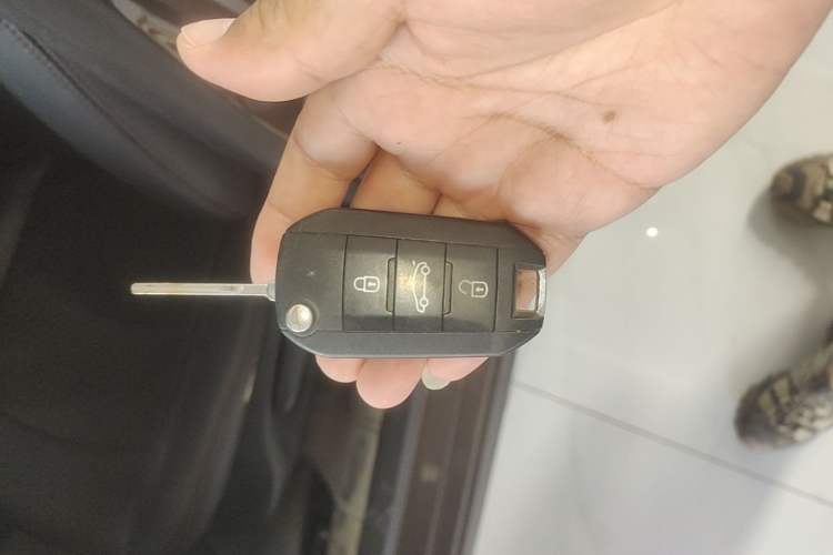 Used Citroen Elysee 2016 1.6L Manual Fashion Edition Vehicle Key
