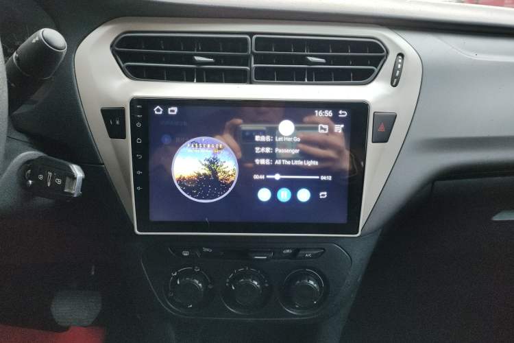 Used Citroen Elysee 2016 1.6L Automatic Fashion Model Audio And AC Panel
