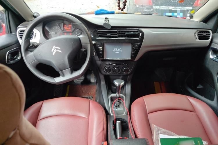 Used Citroen Elysee 2016 1.6L Automatic Fashion Model Center Console