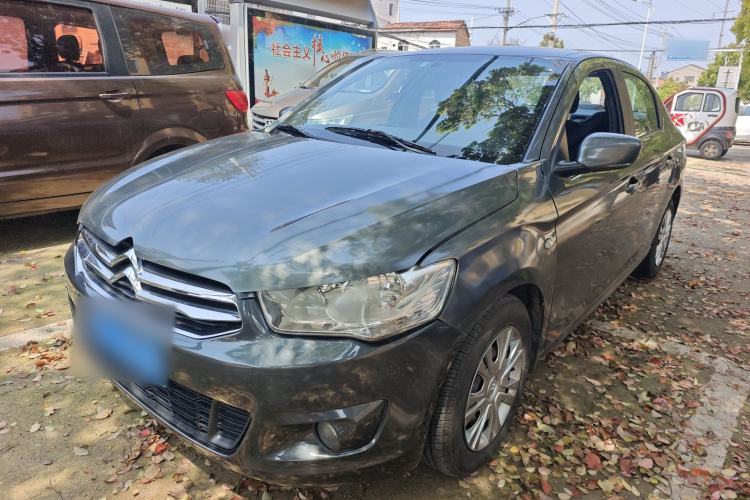 Used Citroen Elysee 2016 1.6L Manual Fashion Edition Guazi used car, China used car export, Used car for sale, Used  cars, Cheapest cars for sale