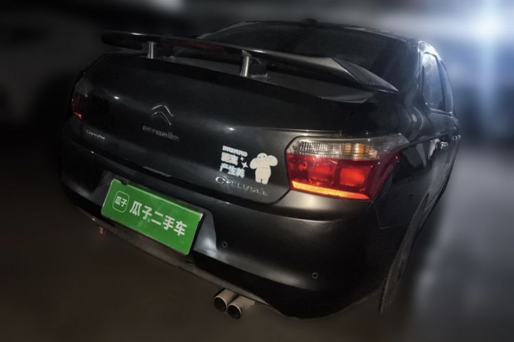 Used Citroen Elysee 2016 1.6L Manual Comfort Model Exterior 3