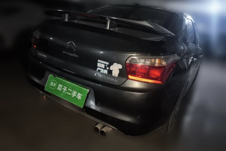 Used Citroen Elysee 2016 1.6L Manual Comfort Model Exterior 5