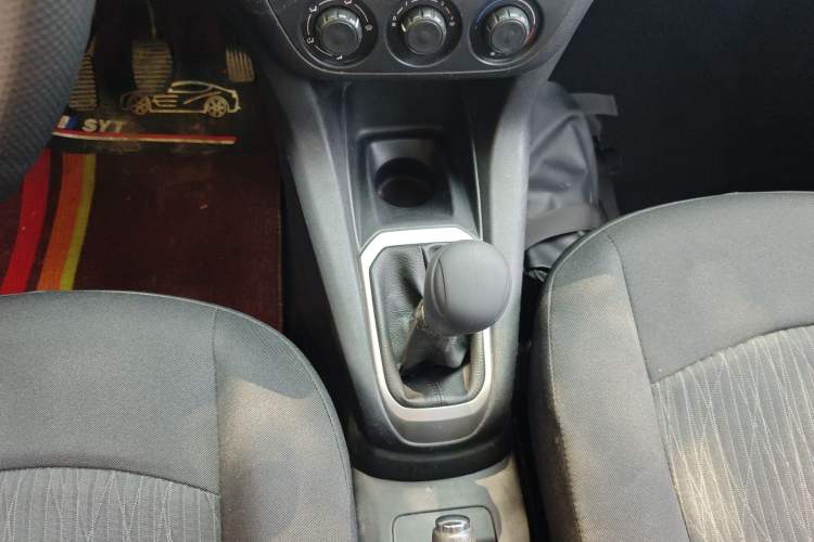 Used Citroen Elysee 2016 1.6L Manual Fashion Edition Gear Lever