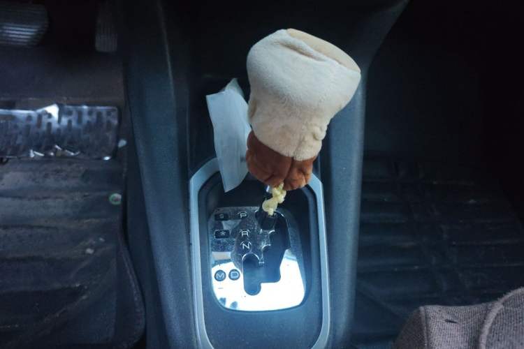 Used Citroen Elysee 2016 1.6L Automatic Fashion Model Gear Lever