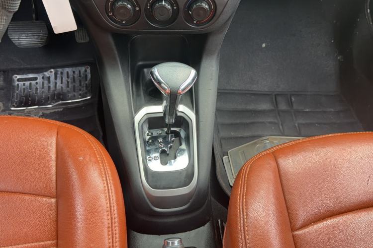 Used Citroen Elysee 2016 1.6L Automatic Fashion Model Gear Lever