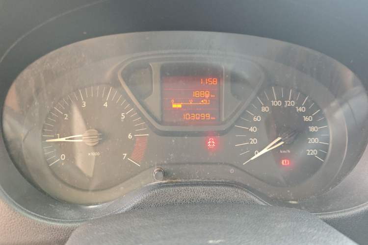 Used Citroen Elysee 2016 1.6L Manual Fashion Edition Instrument Cluster
