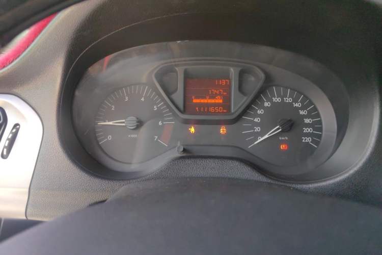 Used Citroen Elysee 2016 1.6L Manual Fashion Edition Instrument Cluster