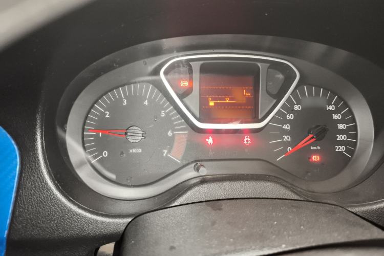 Used Citroen Elysee 2016 1.6L Manual Comfort Model Instrument Cluster