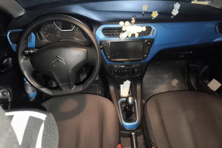 Used Citroen Elysee 2016 1.6L Manual Comfort Model Interior 2
