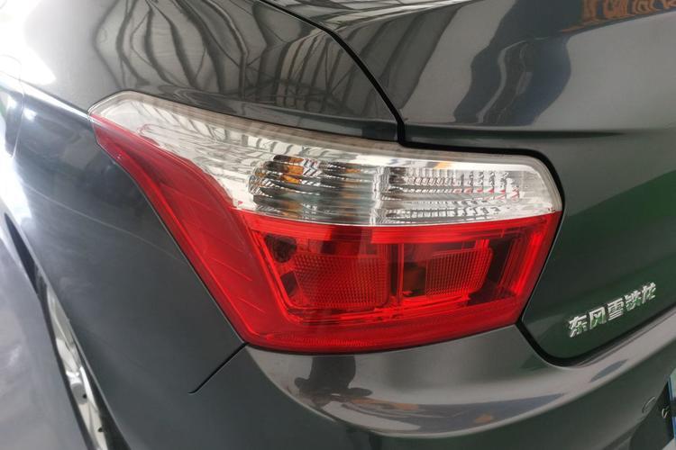 Used Citroen Elysee 2016 1.6L Manual Fashion Edition Left Rear Taillight