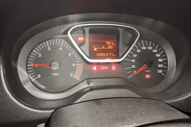 Used Citroen Elysee 2016 1.6L Manual Comfort Model Odometer Close Up