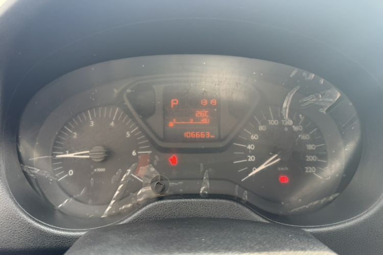 Used Citroen Elysee 2016 1.6L Automatic Fashion Model Odometer Close Up
