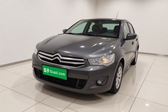 Used Citroen Elysee 2016 1.6L Manual Fashion Edition