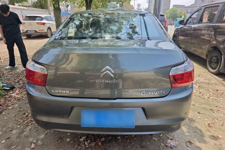 Used Citroen Elysee 2016 1.6L Manual Fashion Edition Rear