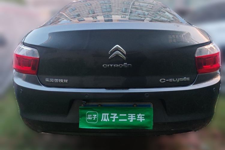 Used Citroen Elysee 2016 1.6L Automatic Fashion Model Rear