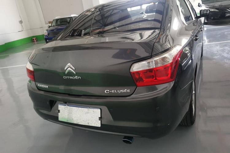 Used Citroen Elysee 2016 1.6L Manual Fashion Edition Rear