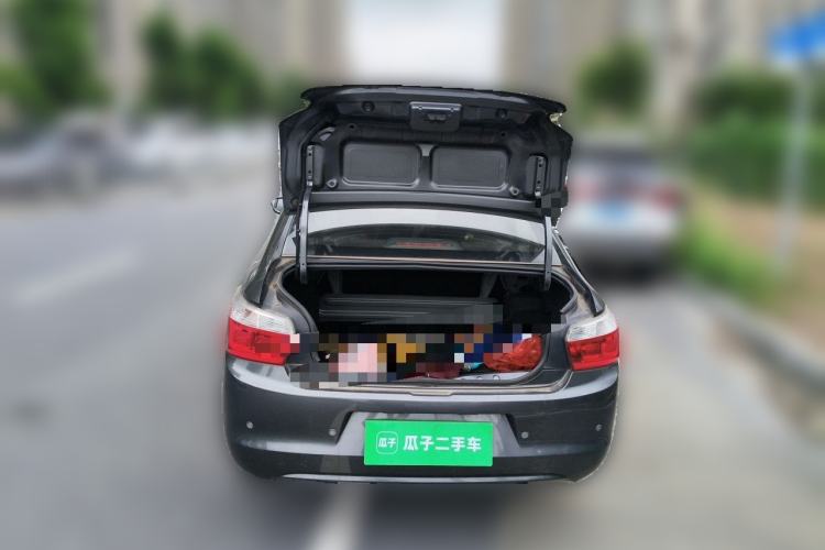Used Citroen Elysee 2016 1.6L Manual Fashion Edition Trunk