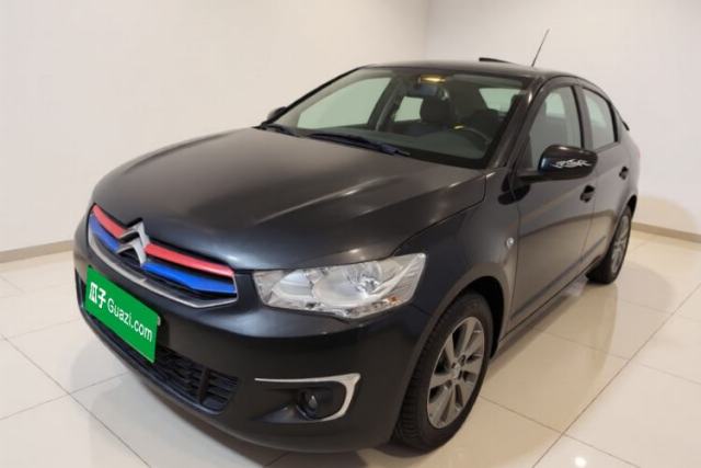 Used Citroen Elysee 2016 1.6L Manual Comfort Model