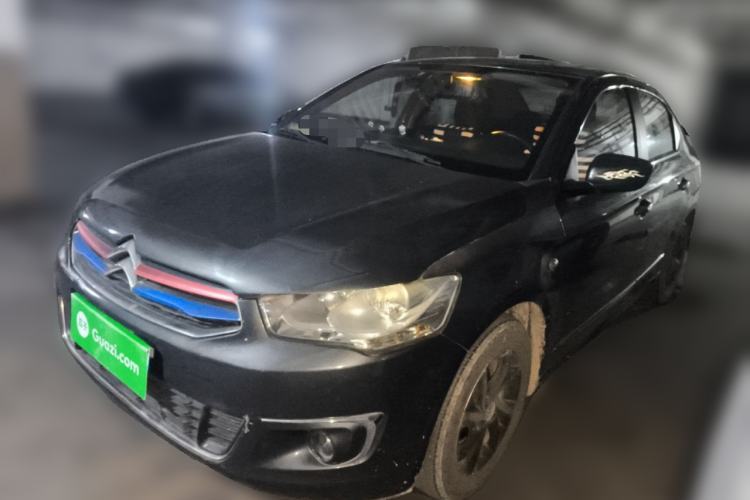 Used Citroen Elysee 2016 1.6L Manual Comfort Model Guazi used car, China used car export, Used car for sale, Used  cars, Cheapest cars for sale
