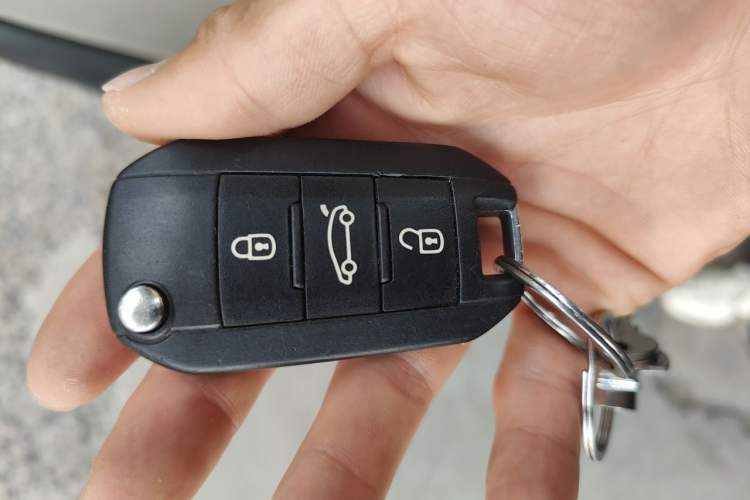 Used Citroen Elysee 2016 1.6L Manual Fashion Edition Vehicle Key