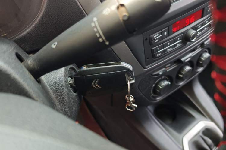 Used Citroen Elysee 2016 1.6L Manual Fashion Edition Vehicle Key