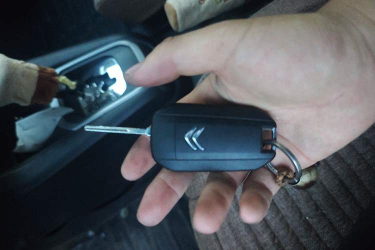 Used Citroen Elysee 2016 1.6L Automatic Fashion Model Vehicle Key