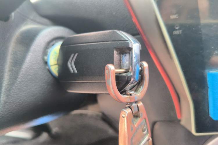 Used Citroen Elysee 2016 1.6L Manual Fashion Edition Vehicle Key
