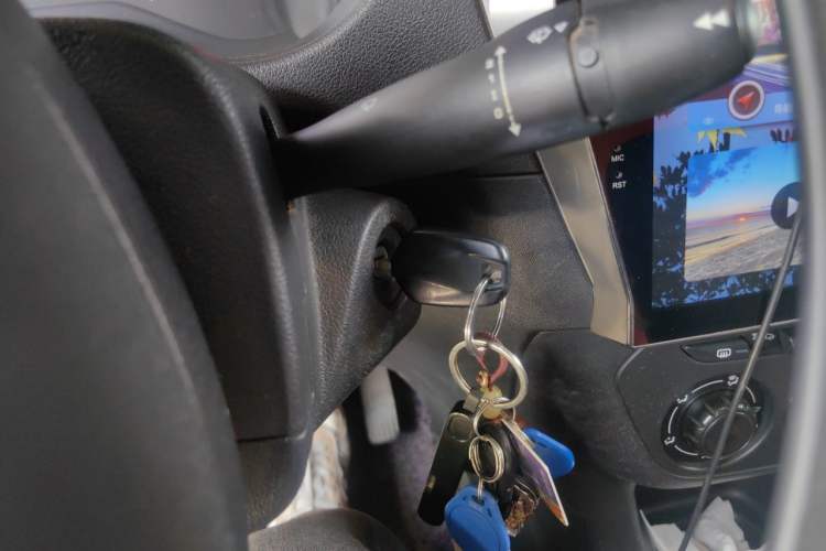 Used Citroen Elysee 2016 1.6L Manual Fashion Edition Vehicle Key
