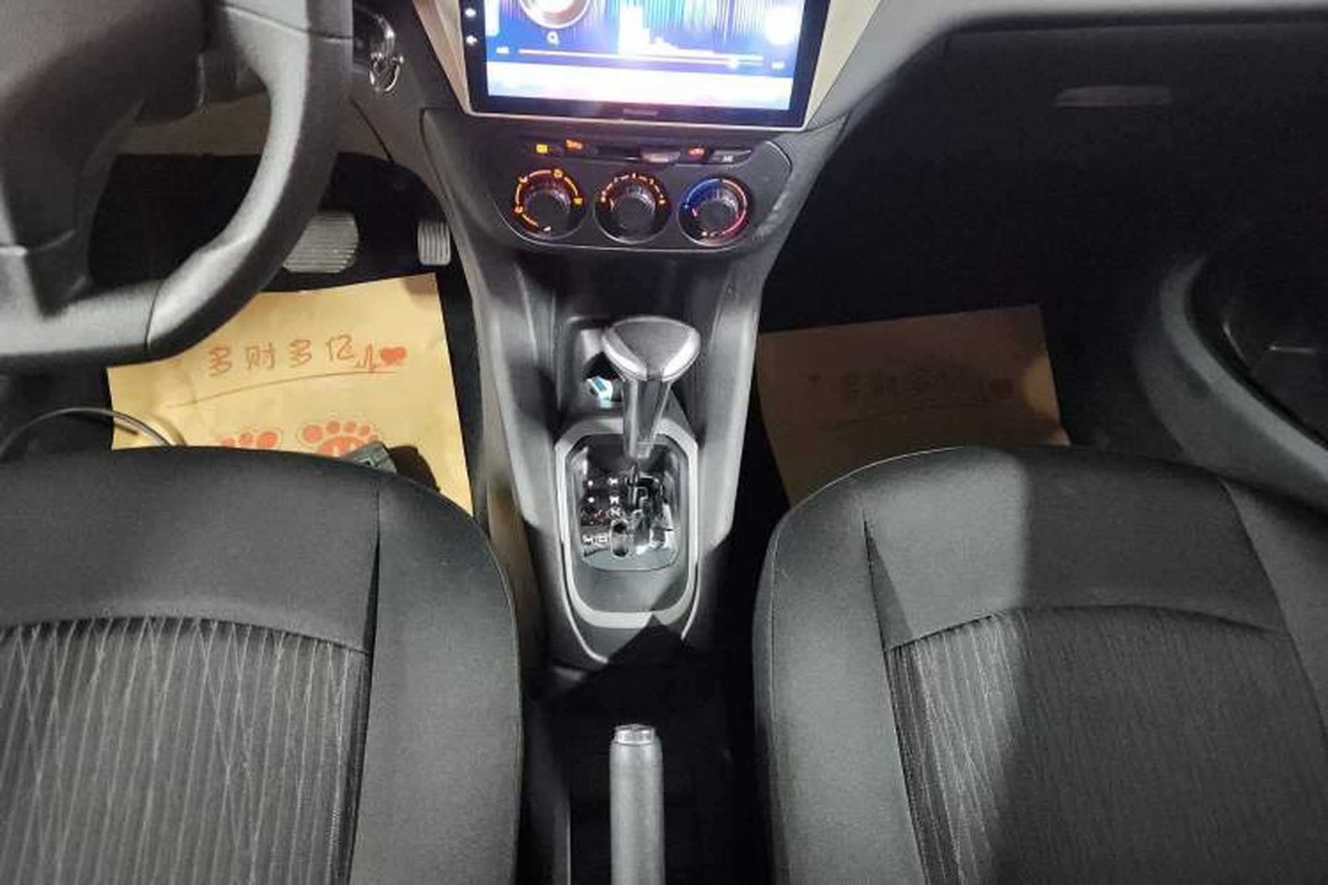 Used Citroen Elysee 2016 1.6L Automatic Fashion Model Gear Lever
