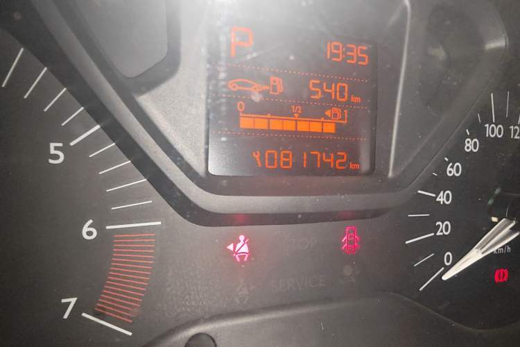 Used Citroen Elysee 2016 1.6L Automatic Fashion Model Odometer Close Up