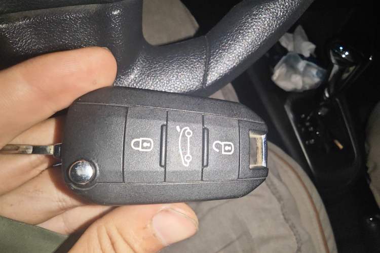 Used Citroen Elysee 2016 1.6L Automatic Fashion Model Vehicle Key