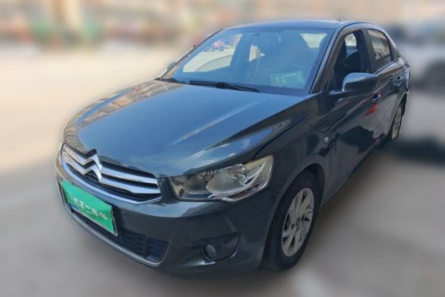 Used Citroen Elysee 2016 1.6L Manual Fashion Edition