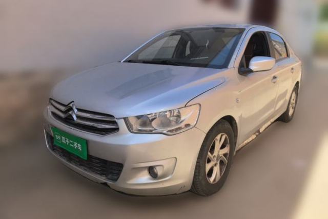 Used Citroen Elysee 2016 1.6L Manual Fashion Edition
