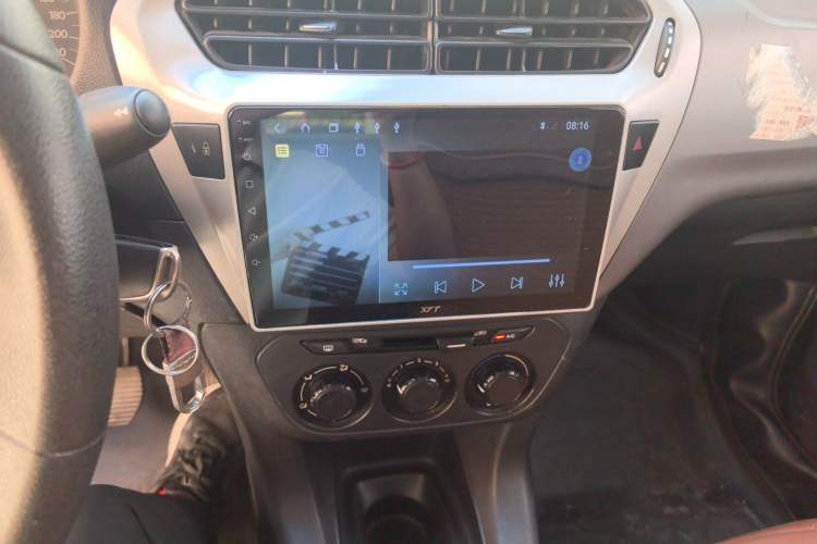 Used Citroen Elysee 2016 1.6L Manual Fashion Edition Audio And AC Panel