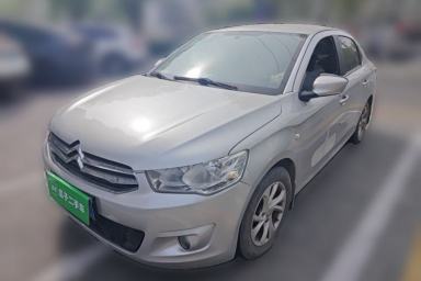 Used Citroen Elysee 2016 1.6L Manual Fashion Edition