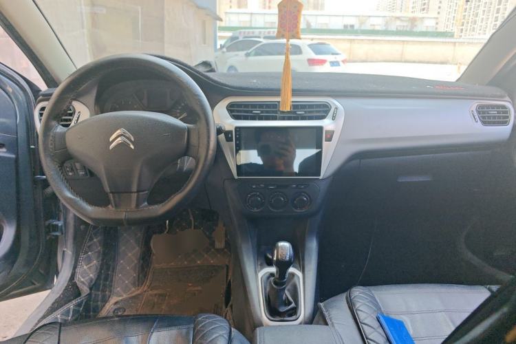 Used Citroen Elysee 2016 1.6L Manual Fashion Edition Center Console