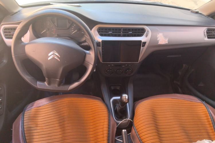 Used Citroen Elysee 2016 1.6L Manual Fashion Edition Center Console
