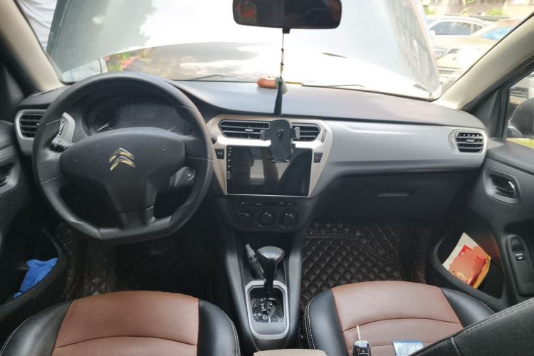 Used Citroen Elysee 2016 1.6L Automatic Fashion Model Center Console