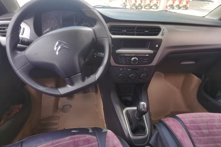 Used Citroen Elysee 2016 1.6L Manual Fashion Edition Center Console