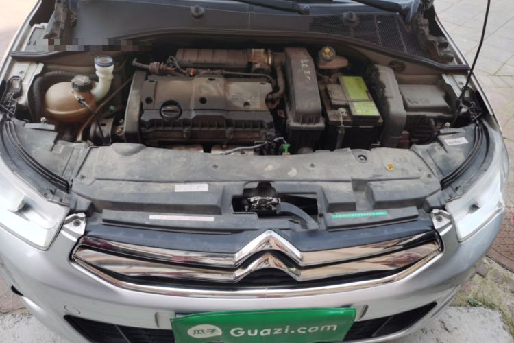 Used Citroen Elysee 2016 1.6L Manual Fashion Edition Engine Bay